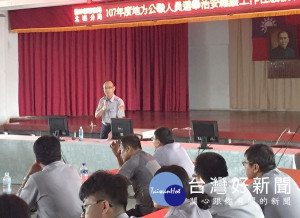 北港警分局為確保年底選舉順利進行，特別實施「選舉治安維護任務講習」，分局長廖志明訓勉嚴守行政中立及依法行政的立場。