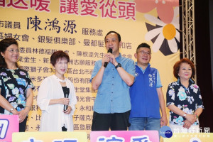 市長朱立倫19日出席於永和區國父紀念館為長輩義燙義剪活動，感謝主辦單位及協贊單位。（圖／記者黃村杉攝）