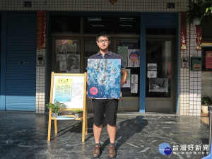 高雄扶植年輕藝術家－賴岳宏。（圖／高雄市文化局提供）