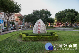 桃園區民族公園重建動土。

