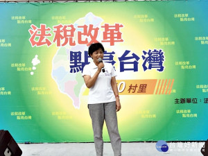 法稅改革朝野大團  民眾齊聚桃園良心救台灣(桃園市長候選人楊麗環支持演說)