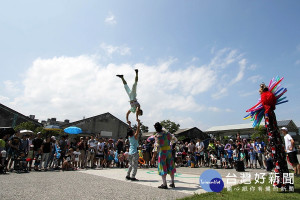 2018藝術自造祭開幕了。（圖／宜蘭縣政府文化局提供）
