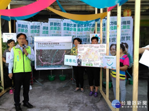 彰化市長參選人（縣議員）林世賢提出彰化市未來關鍵四年的完整政見。