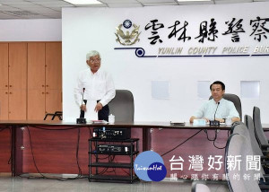 雲林縣警局偵破多起重大案件，有效淨化選前治安，縣長李進勇公開表揚有功人員及推動社區治安工作績優單位。（記者陳昭宗拍攝）