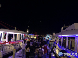 電動船夜航試乘。
