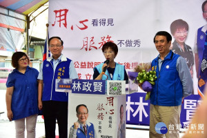 前國民黨主席洪秀柱稱讚陳學聖、林政賢是好男人，並預祝兩人能相輔相成高票當選。