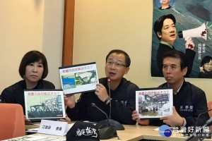 國民黨桃園市長候選人陳學聖、立委吳志揚、呂玉玲於記者會中，質疑大量國外廢塑進口是桃園市府政府涉嫌放水。