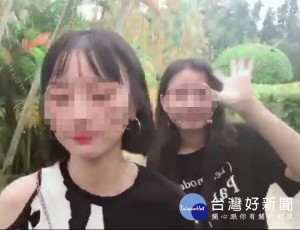 屏警深夜急尋獲愛女　大陸人士跨海贈錦旗