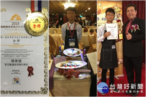 聖母專校餐旅科學生楊東龍在重要賽事頻頻奪牌。（圖／聖母專校提供）
