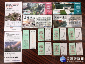 台鐵表示，為方便民眾至高雄鐵路地下化沿線10個新車站參觀，台鐵局自通車啟用日10月14日至12月31日，於高雄、新左營、鳳山3站發售新左營=鳳山一日乘車券，票價全票42元、半票22元，購買當日可於該區間不限車種、不限次數搭乘。（圖／台鐵）