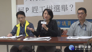 北市人行道.路面頻整修　民代:選前拚政績