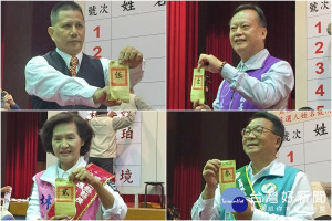 宜縣107年地方公職人員選舉完成候選人號次抽籤。（圖／陳木隆攝）