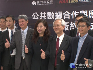 竹市交大國實院三方 合作打造AI人工智慧