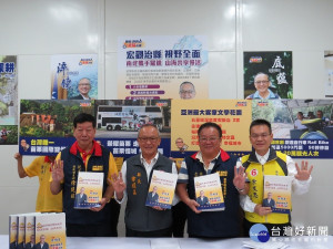 徐耀昌發表縣政白皮書及發佈兩項利多政見。（記者許素蘭／攝）