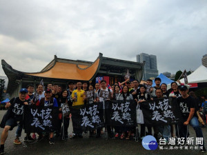 （圖／翻攝自以核養綠-缺電公民自救會臉書）