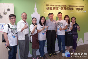 日傳出現任台北市長暨台北市長參選人柯文哲的競選團隊，疑似偷跑申請11月23日選前之夜場地，被北市府工務局新建工程處駁回，但等到正式開放申請時，卻又發生柯陣營搶輸姚文智，北市府前廣場被姚陣營搶下，凱達格蘭大道、大安森林公園等熱門場地也被國民黨籍北市長候選人丁守中陣營搶先登記的情況。（圖／台北市政府秘書處）