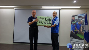 （圖／翻攝國民黨官網）