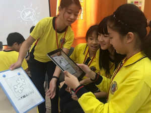 培育E世代人才　中市發表資訊教育市本課程