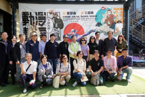 「動漫藝擺-夯圖大展」嘉義文創園區開幕 國際在地動漫藝術名家聯手打造嘉義新視野