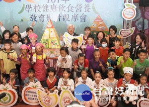 雲林縣政府與教育部國民及學前教育署合作舉辦107年學校健康飲食營養教育觀摩會活動，落實學校健康飲食教育。（記者陳昭宗拍攝）