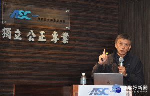 飛安會主委楊宏智（圖／翻攝自飛安會網站）