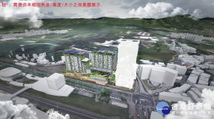 北市府規模最大的公宅建案「南港機廠公宅」傳出因無人投標而流標。對此，台北市長柯文哲表示因為「南港機廠公宅」是台灣第1例導入「循環經濟」概念的公宅建案，所以大家仍在觀望，計畫還是繼續會推展，只是可能會延遲幾個月。（圖／台北市府都發局）