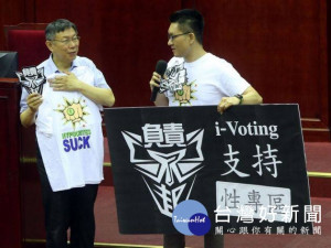 （圖／翻攝 台灣阿童─童仲彥臉書）