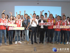 林智堅競選MV出爐 自由新竹風展政績