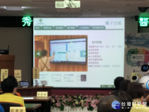 秀傳攜手華碩健康，全面啟動智慧醫療服務。圖／記者鄧富珍攝