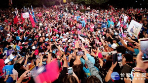 國民黨桃園市長候選人陳學聖在桃園區陽明運動公園舉辦「瑜聖會師絕地大反攻」造勢晚會

