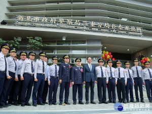 朱立倫市長13日上午主持新北市政府警察局三重分局長泰派出所新建辦公廳舍落成啟用典禮 。（圖／記者黃村杉攝）