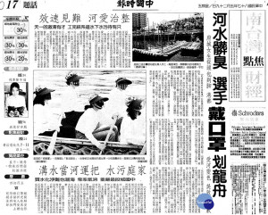 （圖／翻攝自台灣回憶探險團臉書）