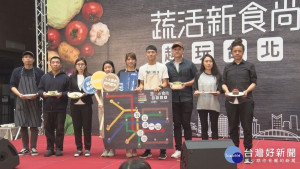 台北名列10大素食城市　《台北畫刊》介紹時尚蔬食