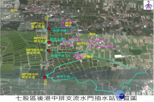後港中排水門抽水站設置位置圖。