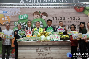 農糧署長胡忠一推薦安心農產。