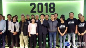 （圖／翻攝自林佳龍臉書直播影片）