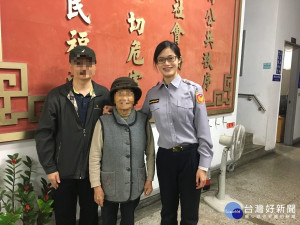 「我從屏東來」　暖心女警護送迷途老人返家
