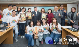 桃園市長鄭文燦頒獎表揚桃園市參加「107年度教育部教學卓越獎」獲獎團隊