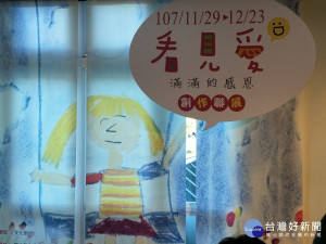「看見愛」滿滿的感恩創作聯展。圖／記者鄧富珍攝