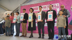 機器人8歲小雙胞胎創客柏任柏羽為「maker party 」開展　想幫沒電的非洲人做發電機