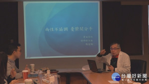 性生活不協調瀕分手　會計師憂鬱就醫