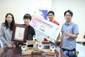鄭明輝助理教授團隊。