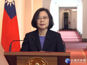 （圖／翻攝蔡英文Tsai Ing-wen 臉書直播影片）