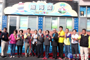 苗栗通霄啟明國小社區共讀站揭牌啟用　提供民眾優質閱讀環境