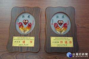 長榮大學河川巡守隊獲世界水質監測特優等獎。
