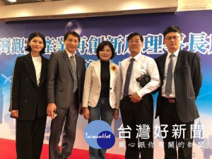 雲林縣長當選人張麗善出席「臺灣觀光產業再創新局」座談會，就臺灣觀光發展以及行銷雲林亮點交換意見，期盼找回過去蓬勃發展的榮景。