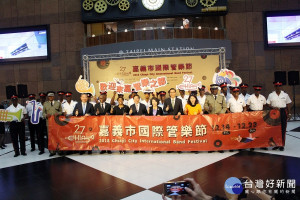 嘉義市國際管樂節在北車 聖露西亞邦交國皇家警察樂隊驚喜演出