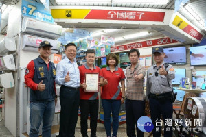 網路交友要小心　警方及時阻詐成功