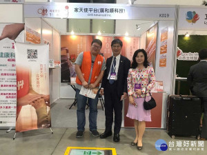 台灣醫療科技展科技部長陳良基蒞臨家天使攤位。（圖／廣和順科技股份有限公司提供）