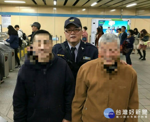 八旬老翁於捷運站迷途　熱心捷警助返家
